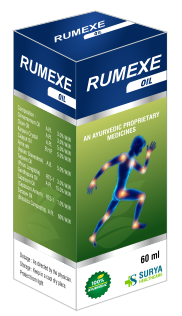 RUMEXE